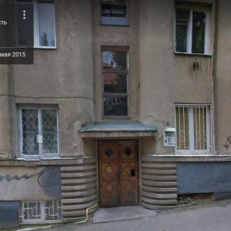 Apartament Basarab Lviv Kültér fotó