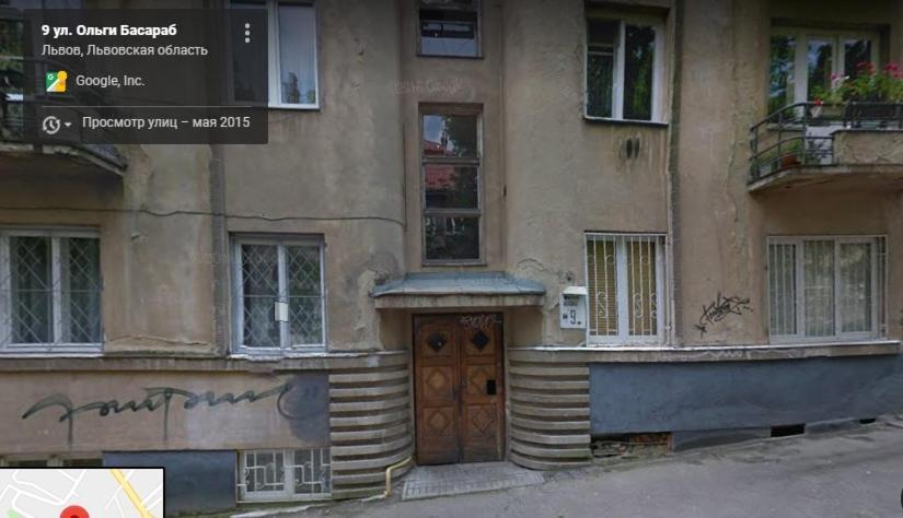 Apartament Basarab Lviv Kültér fotó